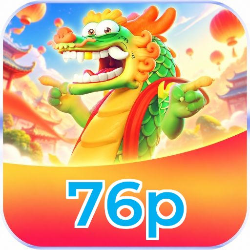 76p
