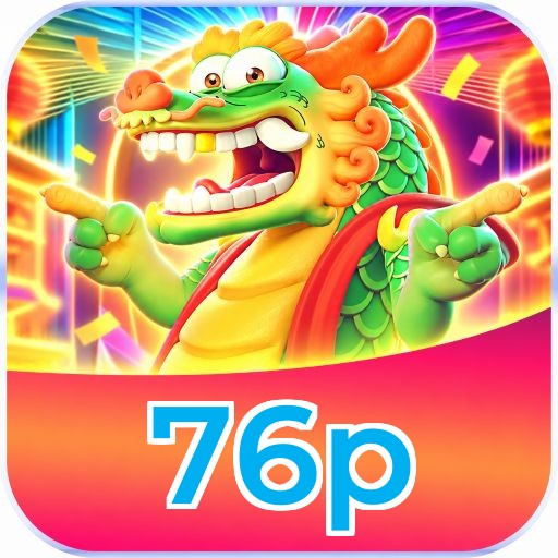 76p