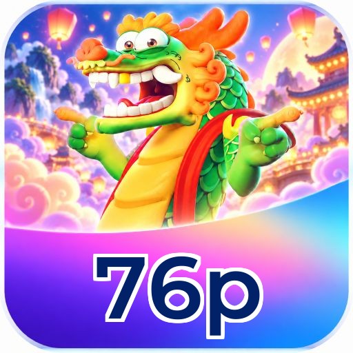 76p